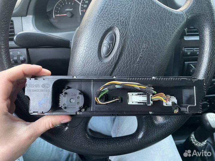 Блок управления климатом bmw е 46