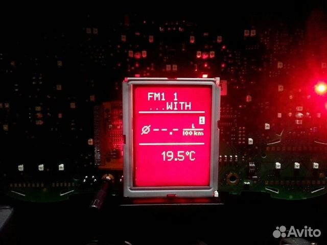 ЖК монитор Audi A3/TT/S3/A6/4B C5