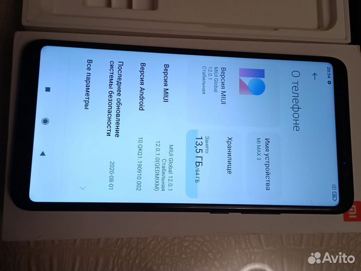 Xiaomi Mi Max 3, 4/64 ГБ