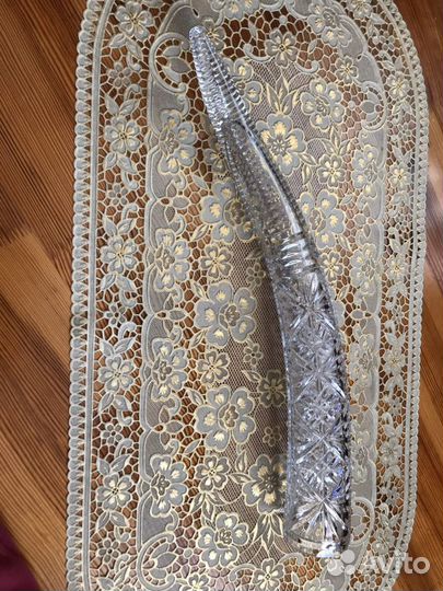 Хрустальный рог