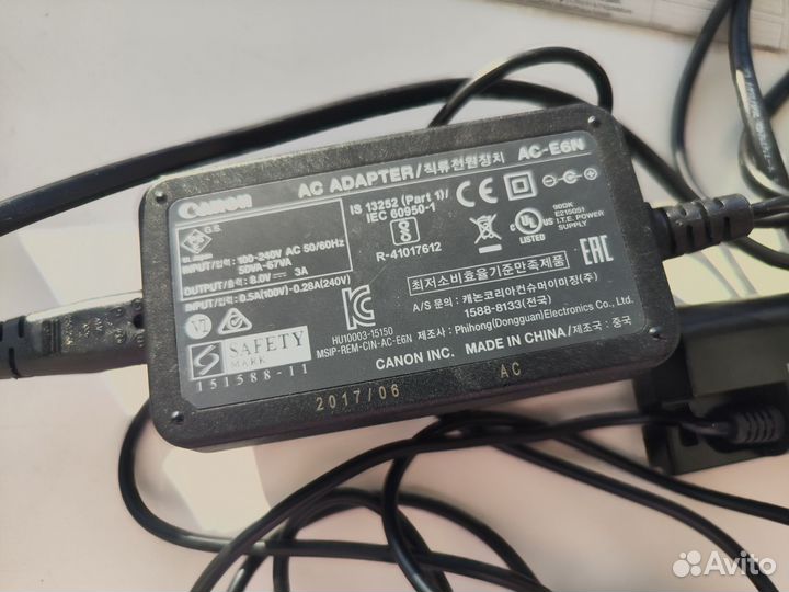 Сетевой блок питания Canon AC-E6N