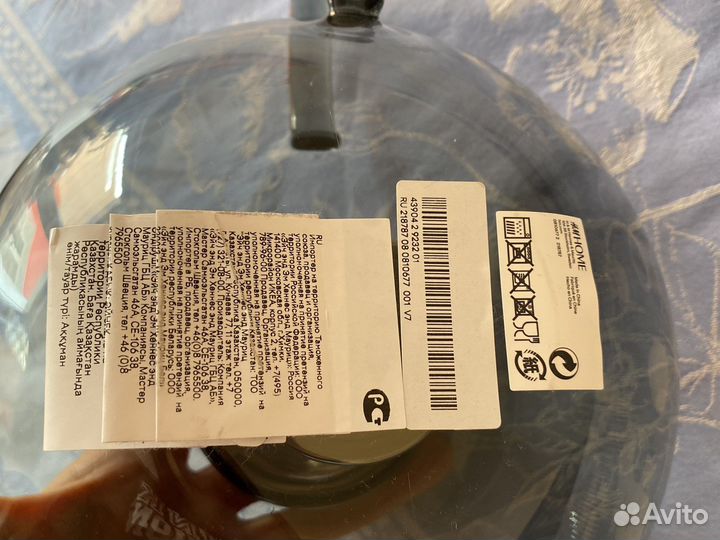 Чайник заварочный стекло с бирками hm home