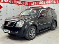 SsangYong Rexton 2.7 AT, 2007, 235 450 км, с пробегом, цена 785 000 руб.