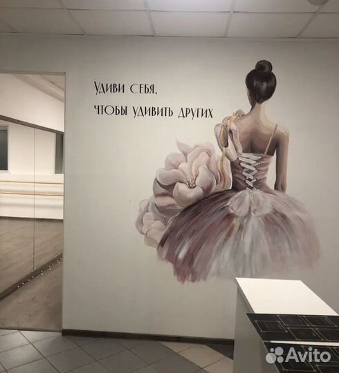 Годовой абонемент