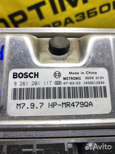 Блок управления двигателем для Geely CK-1 Otaka