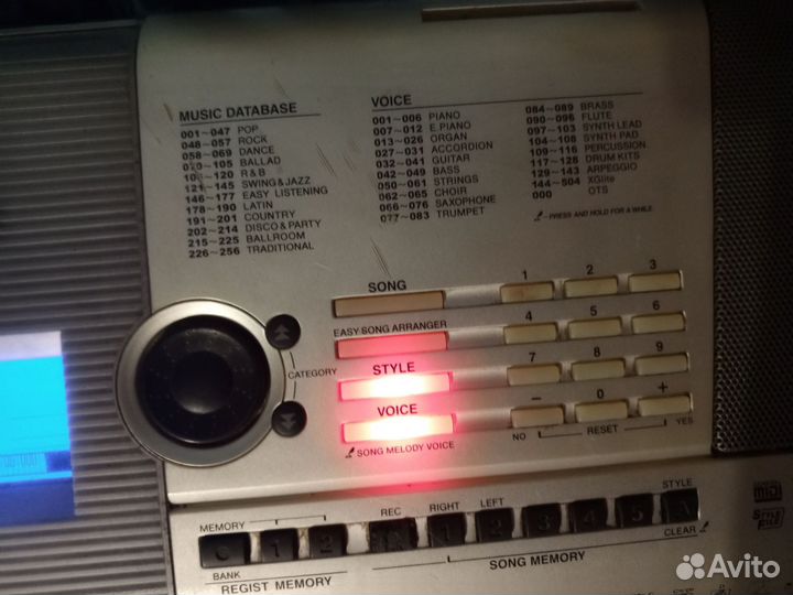 Yamaha psr-E403