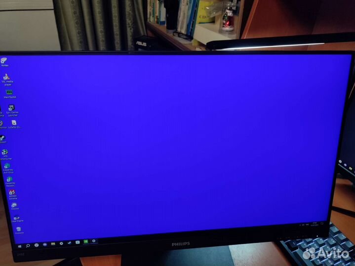 Монитор Philips 245e1s