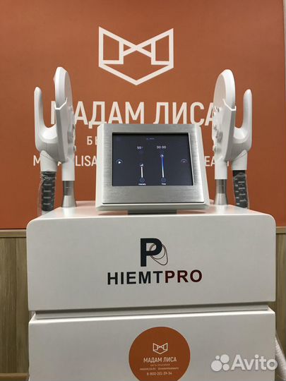 Миостимуляция hiemp Pro, EMS