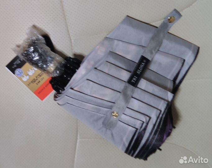 Зонт Три Слона 3102 (320) автомат 10 спиц Оригинал