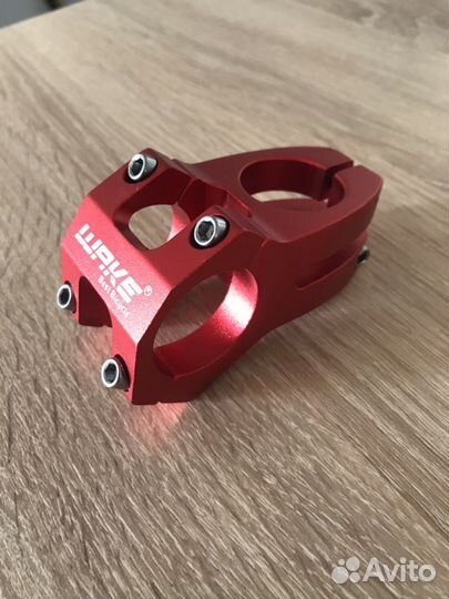 Вынос для велосипеда