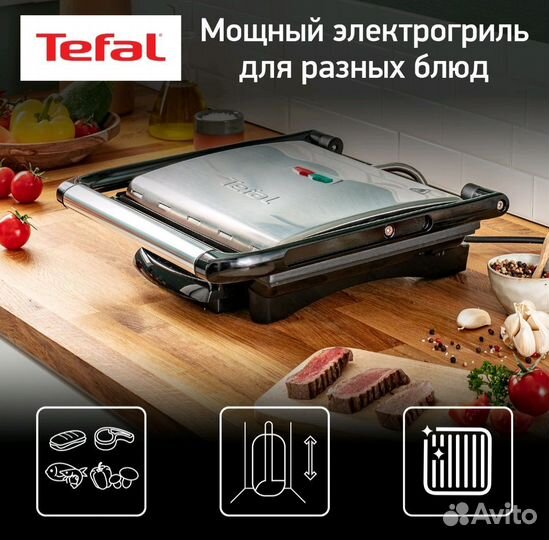 Электрогриль Tefal Panini Grill GC241D38