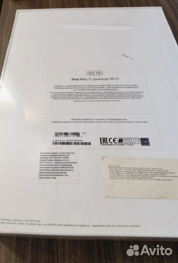 Apple iPad Pro 11, 512gb, Wi-Fi