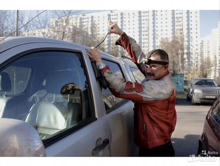 Замена замков / Вскрытие замков / Автомобилей 24/7