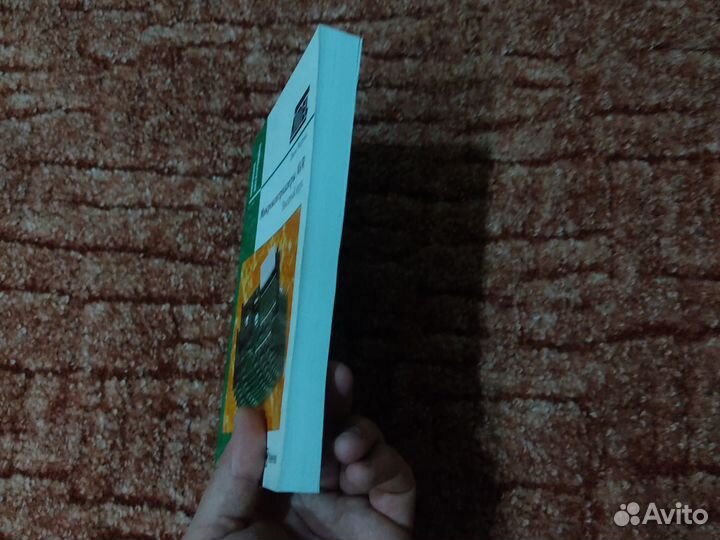 Мортон Дж. Микроконтроллеры AVR. Вводный курс