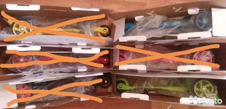 Самокат детский Leader Kids