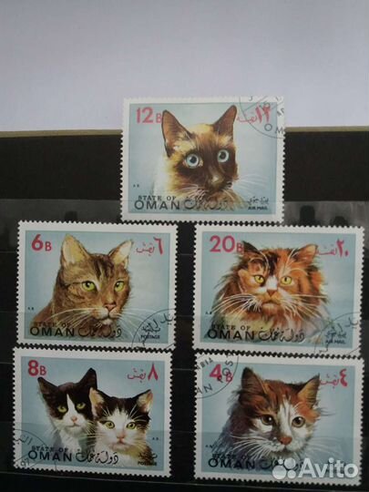 Почтовые марки