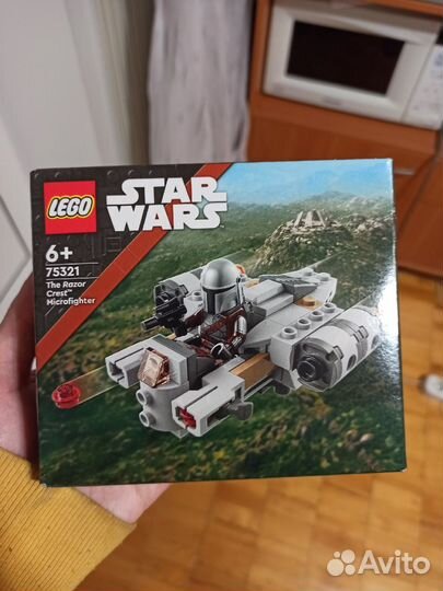 Конструктор lego Star Wars Лезвие бритвы 75321
