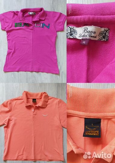 Вещи пакетом р.44