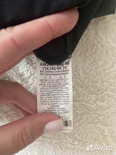 Купальник детский для гимнастики и танцев -134-140