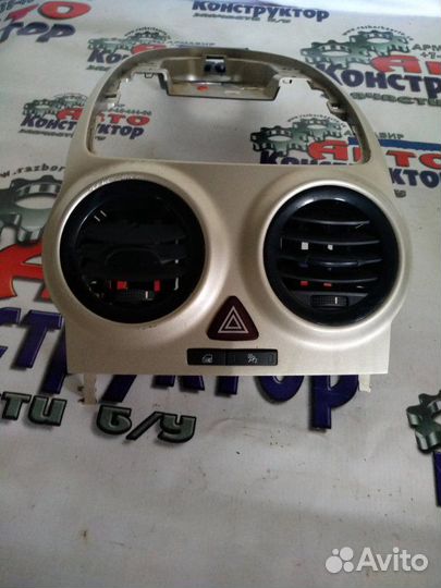 Блок управления климат-контролем Opel Corsa D купе