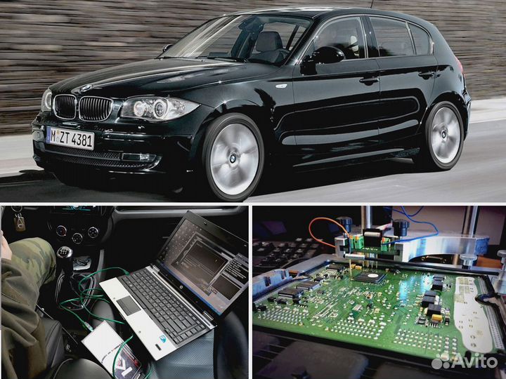 Чип-Тюнинг Евро 2 Прошивка Софт