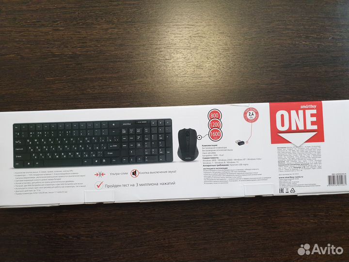 Беспроводная клавиатура и мышь