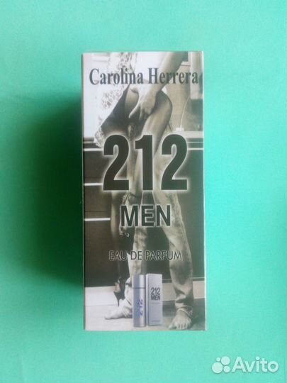 Carolina herrera 212 men разливной парфюм 20мл
