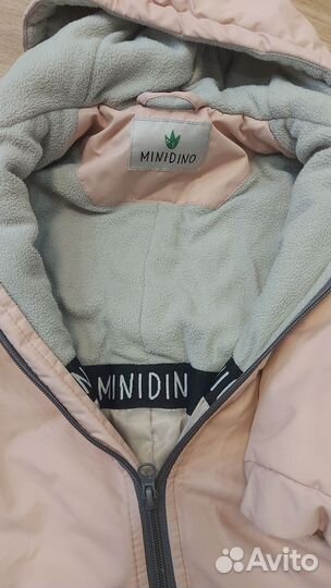 Комбинезон демисезонный minidino 80