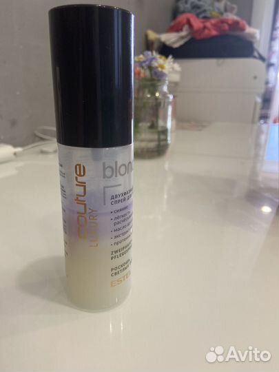 Спрей двухфазный для волос