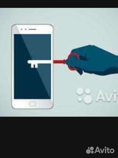 Разблокировка Телефонов