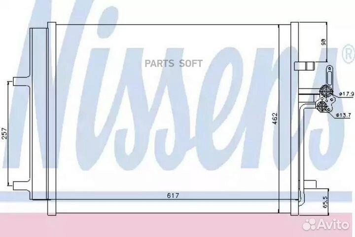 Радиатор кондиционера ford galaxy (2006) 2.0 tdci