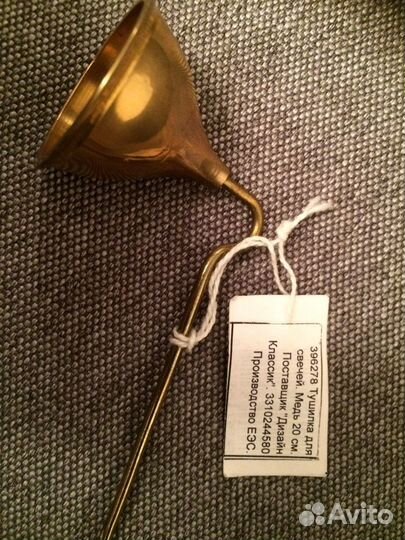 Тушилка для свечей