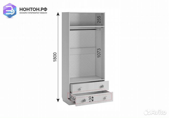 Шкаф двухстворчатый Чудо белый рамух