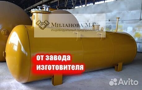 Емкости, резервуары, цистерны, бочки
