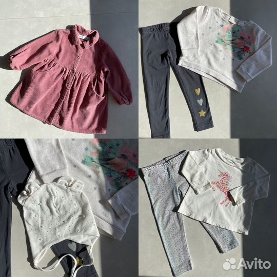 Пакет фирменных вещей 86