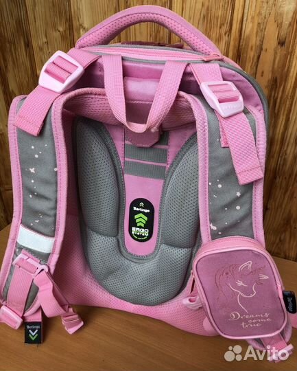 Школьный рюкзак