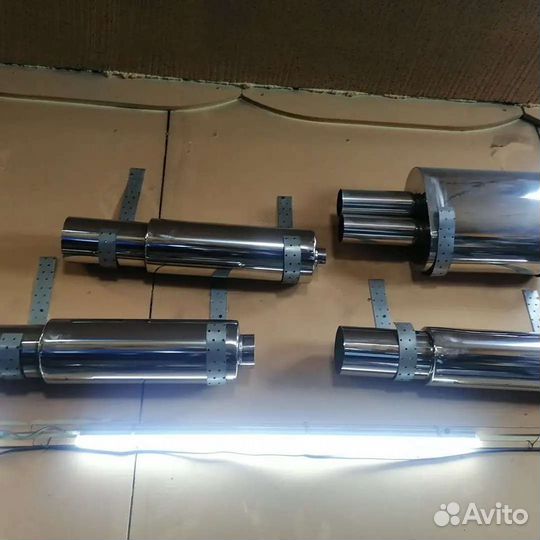 Выхлопная система