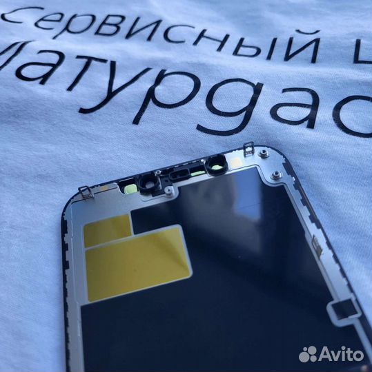 Дисплей iPhone 12