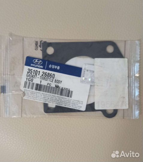 Прокладка дроссельной заслонки 3510126860