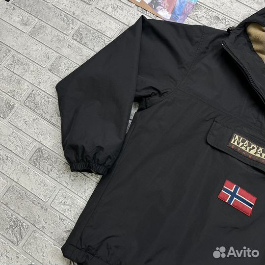 Анорак Napapijri Skidoo Jacket Windproof