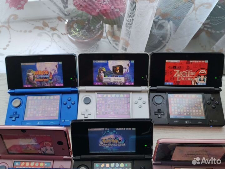 Nintendo 3ds old