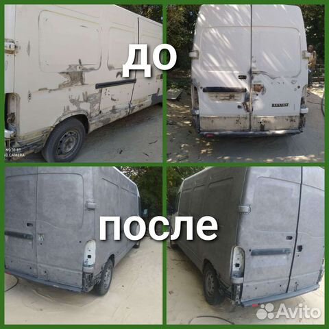 Пескоструйные работы, пескоструй