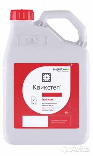 Квикстеп, мкэ, 5 л