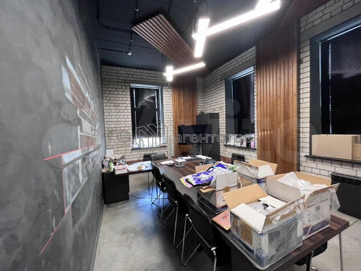 Имущественный комплекс с ндс