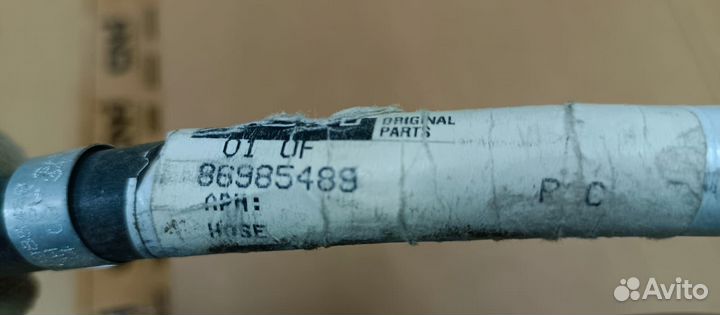 86985489 - Шланг кондиционера TG285