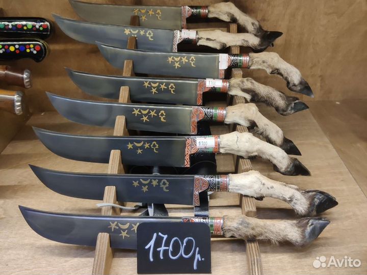 Нож с ножнами - пчак цветная ручка