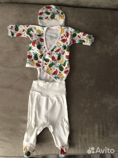 Комплект на выписку