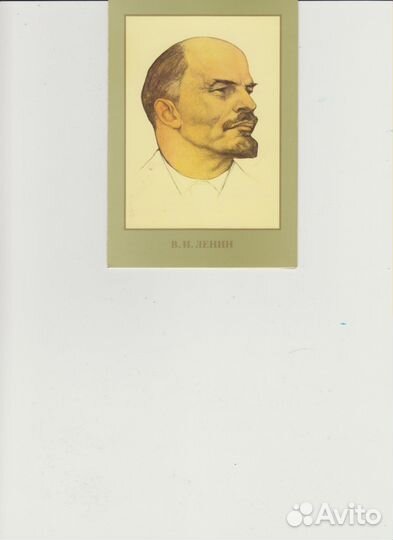 Коллекционирование открытки