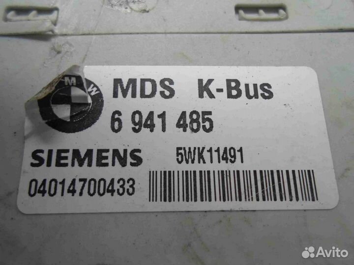 Блок управления стеклоподъемниками BMW X5 (E53)