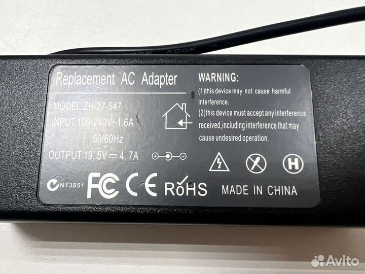 Зарядка Блок питания для ноутбука 19В ZH-27-547